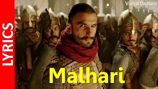 Bajirao Mastani : Malhari (Lyrics) | Ranveer Singh || HD