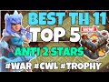 Top 5 Best Th11 WAR Base With LINKS | Th11 Anti 2 Stars Th11 WAR BASE | Best Th11  War Base 2020