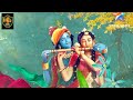 krishna tu ek mera banja singer sonu mangupur writer lakhveer gochar newbhajan