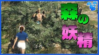 【GTA5】あなたトトロって言うのね！【ら運営】