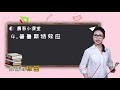 四招撩妹杀 ，她最爱的还是这个味道！【戀愛學】【情商】【撩妹】