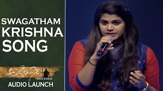 Singer Niranjana Ramanan Sings Swagatham Krishna Song @ Agnyaathavaasi Audio Launch