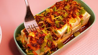 Tired of hot tofu? Try cold tofu like I do, it's spicy and appetizing, it's really delicious! 香辣凉拌豆腐