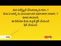 బీటెక్ తో హిందుస్థాన్ పెట్రోలియం కార్పొరేషన్ లిమిటెడ్లో ఉద్యోగాలు hpcl recruitment 2021 govt job