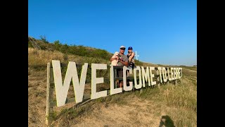 Our hike on the hill overlooking the village of Lebret, Saskatchewan