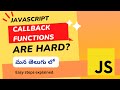 44.What are callback functions in Javascript? #weekendcodingintelugu