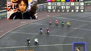 2012.12.15 山陽G1 初日全R 1着インタ