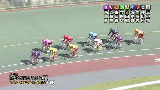 G1 第70回高松宮記念杯競輪 最終日 11R 特別優秀 REPLAY (岸和田競輪場)