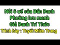 Lão Đại Vlog đang phát trực tiếp!