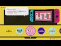 nintendoswitchでゲーム作れる新しい選択肢 『ナビつき つくってわかる はじめてゲームプログラミング』を遊ぶ