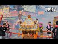 雲林麥寮雷厝順天宮四庄天上聖母往北港朝天宮謁祖進香請火