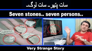 SSD 698 | Seven stones.. seven persons..| Very Strange Story |