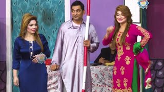 Amjad Rana and Mishal Khan with Nida Khan Stage Drama Connection Pyaar Da Comedy Clip 2020