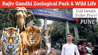 Rajiv Gandhi Zoological Park And Wildlife Research Katraj Pune | Zoo Pune | Full Details | Tiger 🐅