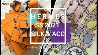 Unboxing SS2021 Hermes Silk scarf Accs/gift recommendation US$175-$660에르메스까레 입문템 추천2021 선물추천 가격 한글자막