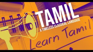 051 Tamil: A Timeless Classical Language