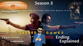 Sacred Games season 2 ending explained | The Informative Guy