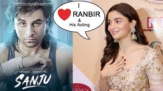 Alia Bhatt's Reaction On Boyfriend Ranbir Kapoor's Sanju Movie