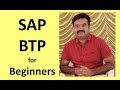 SAP BTP for Beginners