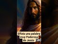 effata palabra de jesús poderosa creadora de milagros effata efata effeta shorts viral