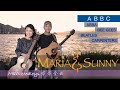 M&S 【ABBC - Abba, Bee Gees, Beatles, Carpenters】M&S Medleys串串金曲 LIVE@Home Broadcast 2022