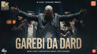 Gareebi Da Dard: A soulful Punjabi song that sheds light on the struggles of poverty.Shani khipro