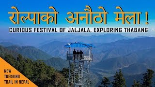 AMAZING FESTIVAL IN JALJALA | 8000+ PEOPLE, 2000+ SACRIFICES!