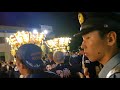 2019.10.11 垂水海神社秋祭り 4地区練合わせ 垂水漁港