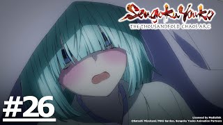 《Sengoku Youko: The Thousandfold Chaos Arc》#26 (ENG sub | JP dub)【Ani-One Asia】