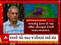 cyclone biparjoy વાવાઝોડાને લઈને હવામાન એક્સપર્ટ ambalal patelએ શું કરી આગાહી