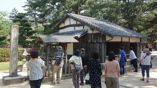 HAGI Sightseeing - レンタサイクルで萩めぐり！