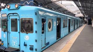 南海加太線普通車加太行き(和歌山市ー加太)7100系7167F