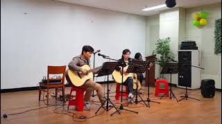 참사랑요양원 재능봉사-목포의눈물