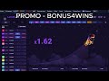 1Вин Актуальный Промокод Лучшие бонусы 500% с промокода bonus4wins