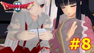 【ドラクエ２】勇者もこうの冒険part8【ゆっくり実況】