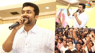 Surya meets his fans on his 41st birthday | Latest Tamil Cinema News