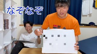 【珍回答連発】大人になんてなりたくない！なぞなぞで子供心でも取り戻すか。なぞなぞ選手権!!!!!!!