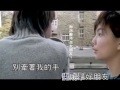 s h e 不作你的朋友 mv