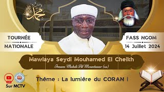 Direct Fass Ngom 2024 | Conférence de Mawlaya Seydi Mouhamed El Cheikh