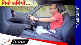 Hyundai Venue N Line 🔥 असली Drive Review 🔥  Ask CarGuru