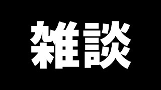 メンバーシップのバッジとスタンプどうしよ