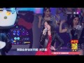 杨钰莹《你的甜蜜》女神的苦恋心碎