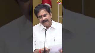 పాపాల పుట్ట పగిలింది #shorts #PillaPsychoVamsiArrest #vallabanenivamsi #arrest #letstalkap