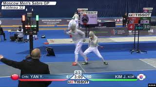 2019 162 T32 04 M S Individual Moscow RUS GP BLUE YAN CHN vs KIM KOR