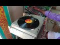 old record player working