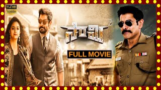 Saamy 2 Telugu Action Full Length Movie | Vikram | Keerthi Suresh | Aishwarya Rajesh | Cine Square