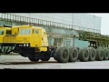 1975. МАЗ 543 Русский тюнинг