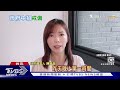 替代役確診發言人團被隔離 柯「快篩陰」｜tvbs新聞