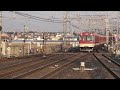 近鉄京都線　急行運用の3200系3203f＆3204f　＠向島　2011 12 29