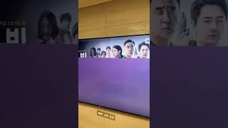 비오는날 상태안좋은 TV..살짝무서움ㅜ